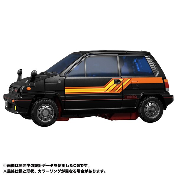 Transformers Masterpiece MP 53+B Dia Burnout Official Image  (5 of 9)